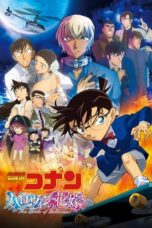 Nonton Film Detective Conan: The Bride of Halloween (2022) WONGMOVIE