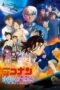 Nonton Film Detective Conan: The Bride of Halloween (2022) WONGMOVIE Nonton Film Detective Conan: The Bride of Halloween (2022) WONGMOVIE
