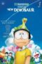 Nonton Film Doraemon: Nobita’s New Dinosaur (2020) WONGMOVIE Nonton Film Doraemon: Nobita’s New Dinosaur (2020) WONGMOVIE
