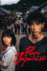 Nonton Film Pure Japanese (2022) WONGMOVIE