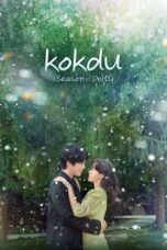 Nonton Film Kokdu: Season of Deity (2023) WONGMOVIE