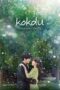 Nonton Film Kokdu: Season of Deity (2023) WONGMOVIE Nonton Film Kokdu: Season of Deity (2023) WONGMOVIE