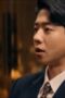 Nonton Film Unlock My Boss Season 1 Episode 4 WONGMOVIE Nonton Film Unlock My Boss Season 1 Episode 4 WONGMOVIE