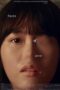 Nonton Film Faces of Anne (2022) WONGMOVIE Nonton Film Faces of Anne (2022) WONGMOVIE