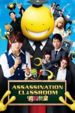 Nonton Film Assassination Classroom (2015) WONGMOVIE