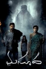Nonton Film Masooda (2022) WONGMOVIE