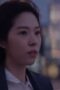 Nonton Film Unlock My Boss Season 1 Episode 3 WONGMOVIE Nonton Film Unlock My Boss Season 1 Episode 3 WONGMOVIE