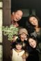 Nonton Film Cemara’s Family 2 (2022) WONGMOVIE Nonton Film Cemara’s Family 2 (2022) WONGMOVIE