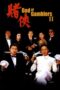 Nonton Film God of Gamblers II (1990) WONGMOVIE Nonton Film God of Gamblers II (1990) WONGMOVIE