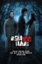 Nonton Film Roh 100 Hari (2022) WONGMOVIE Nonton Film Roh 100 Hari (2022) WONGMOVIE