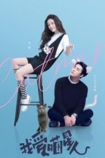 Nonton Film Catman (2021) WONGMOVIE