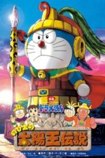 Nonton Film Doraemon: Nobita’s the Legend of the Sun King (2000) WONGMOVIE