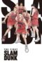 Nonton Film The First Slam Dunk (2022) WONGMOVIE Nonton Film The First Slam Dunk (2022) WONGMOVIE