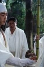 Nonton Film Gannibal Season 1 Episode 2 WONGMOVIE