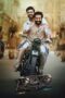 Nonton Film RRR (2022) WONGMOVIE Nonton Film RRR (2022) WONGMOVIE