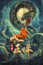 Nonton Film Mutant Python (2021) WONGMOVIE