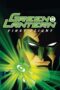 Nonton Film Green Lantern: First Flight (2009) WONGMOVIE Nonton Film Green Lantern: First Flight (2009) WONGMOVIE