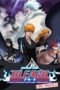 Nonton Film Bleach the Movie: The DiamondDust Rebellion (2007) WONGMOVIE Nonton Film Bleach the Movie: The DiamondDust Rebellion (2007) WONGMOVIE