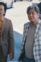 Nonton Film Big Bet Season 1 Episode 5 WONGMOVIE Nonton Film Big Bet Season 1 Episode 5 WONGMOVIE