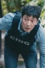 Nonton Film Big Bet Season 1 Episode 8 WONGMOVIE