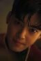 Nonton Film Island Season 1 Episode 6 WONGMOVIE Nonton Film Island Season 1 Episode 6 WONGMOVIE
