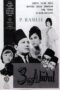Nonton Film Tiga Abdul (1964) WONGMOVIE Nonton Film Tiga Abdul (1964) WONGMOVIE
