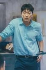 Nonton Film Big Bet Season 1 Episode 6 WONGMOVIE
