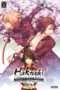 Nonton Film Hakuouki: Warrior Spirit of the Blue Sky (2014) WONGMOVIE Nonton Film Hakuouki: Warrior Spirit of the Blue Sky (2014) WONGMOVIE