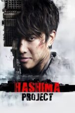Nonton Film Hashima Project (2013) WONGMOVIE