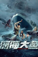Nonton Film Monster of The Deep (2023) WONGMOVIE
