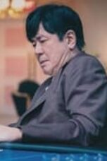 Nonton Film Big Bet Season 1 Episode 2 WONGMOVIE