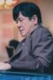 Nonton Film Big Bet Season 1 Episode 2 WONGMOVIE