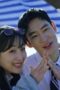 Nonton Film Taxi Driver Season 2 Episode 5 WONGMOVIE Nonton Film Taxi Driver Season 2 Episode 5 WONGMOVIE