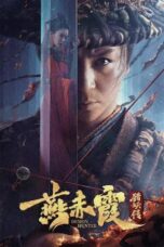 Nonton Film Demon Hunter Yan Chixia (2021) WONGMOVIE