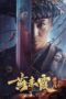 Nonton Film Demon Hunter Yan Chixia (2021) WONGMOVIE