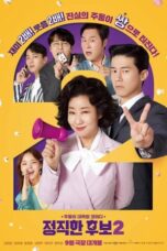 Nonton Film Honest Candidate 2 (2022) WONGMOVIE