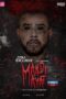 Nonton Film Mandi Mayat (2022) WONGMOVIE Nonton Film Mandi Mayat (2022) WONGMOVIE