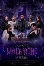 Nonton Film The Vampire (2019) WONGMOVIE