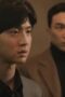 Nonton Film Oasis Season 1 Episode 7 WONGMOVIE Nonton Film Oasis Season 1 Episode 7 WONGMOVIE