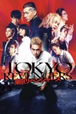 Nonton Film Tokyo Revengers (2021) WONGMOVIE