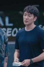 Nonton Film Big Bet Season 1 Episode 7 WONGMOVIE