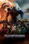 Nonton Film Transformers: The Last Knight (2017) WONGMOVIE Nonton Film Transformers: The Last Knight (2017) WONGMOVIE