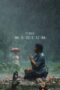 Nonton Film The Medium (2021) WONGMOVIE Nonton Film The Medium (2021) WONGMOVIE
