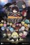 Nonton Film Isekai Quartet the Movie: Another World (2022) WONGMOVIE