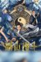 Nonton Film Laoshan Taoist (2021) WONGMOVIE Nonton Film Laoshan Taoist (2021) WONGMOVIE