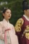 Nonton Film Joseon Attorney: A Morality Season 1 Episode 1 WONGMOVIE Nonton Film Joseon Attorney: A Morality Season 1 Episode 1 WONGMOVIE