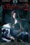 Nonton Film Kuntilanak 2 (2007) WONGMOVIE Nonton Film Kuntilanak 2 (2007) WONGMOVIE