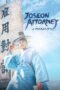 Nonton Film Joseon Attorney: A Morality (2023) WONGMOVIE Nonton Film Joseon Attorney: A Morality (2023) WONGMOVIE