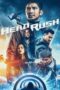 Nonton Film Loi Bao (2017) WONGMOVIE Nonton Film Loi Bao (2017) WONGMOVIE