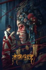Nonton Film The Puppet (2023) WONGMOVIE